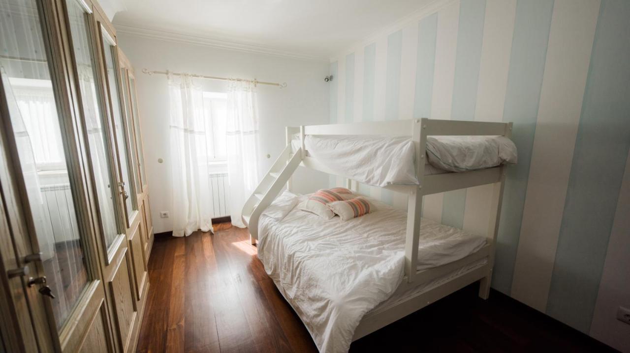 Quinta Dos Lameiros Farm stay